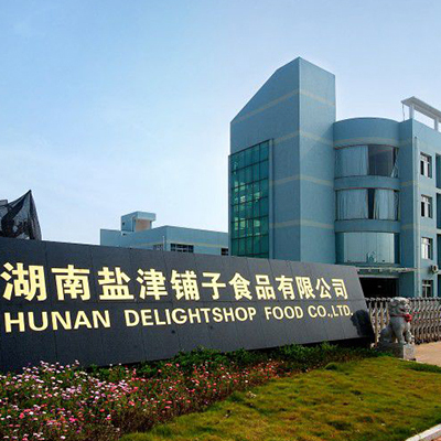 恒溫恒濕空調廠家解決方案(圖1)