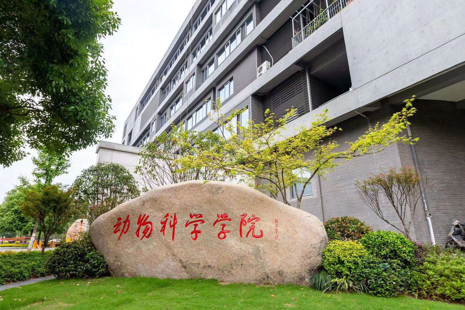 動物房恒溫恒濕機系統(tǒng)(圖1)